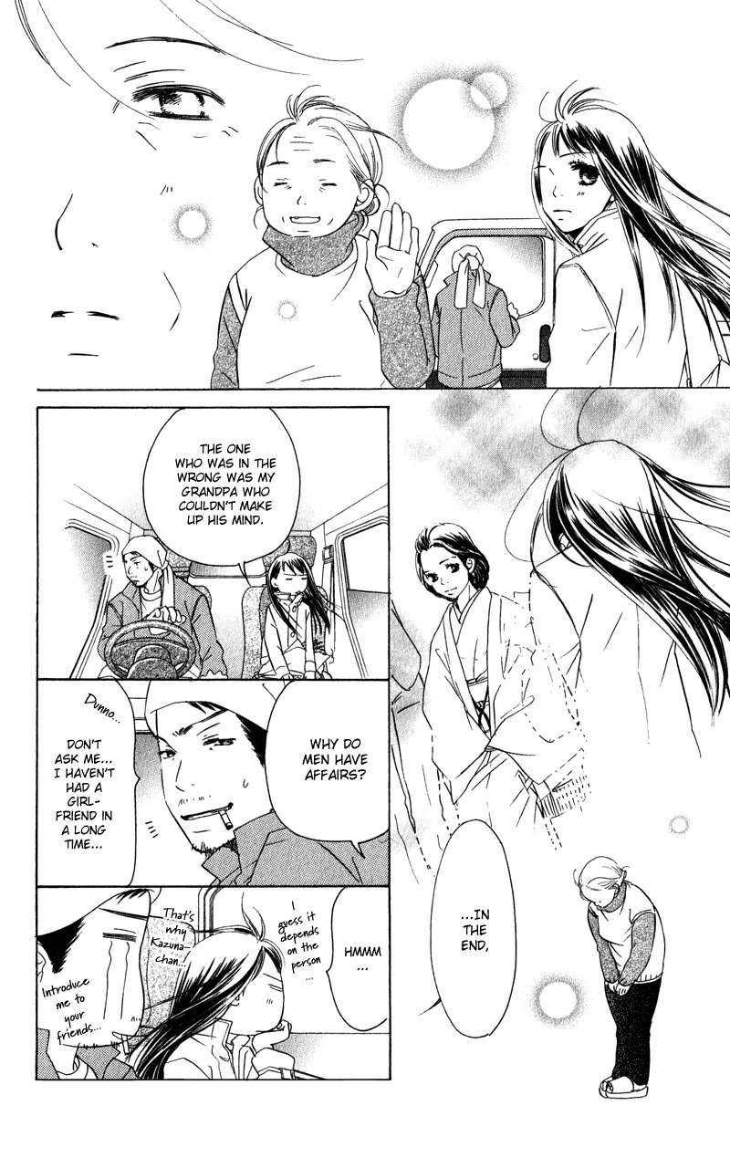 Tsuki to Mizuumi Chapter 1 page 67 - Chapter 1: The Moon and The Lake