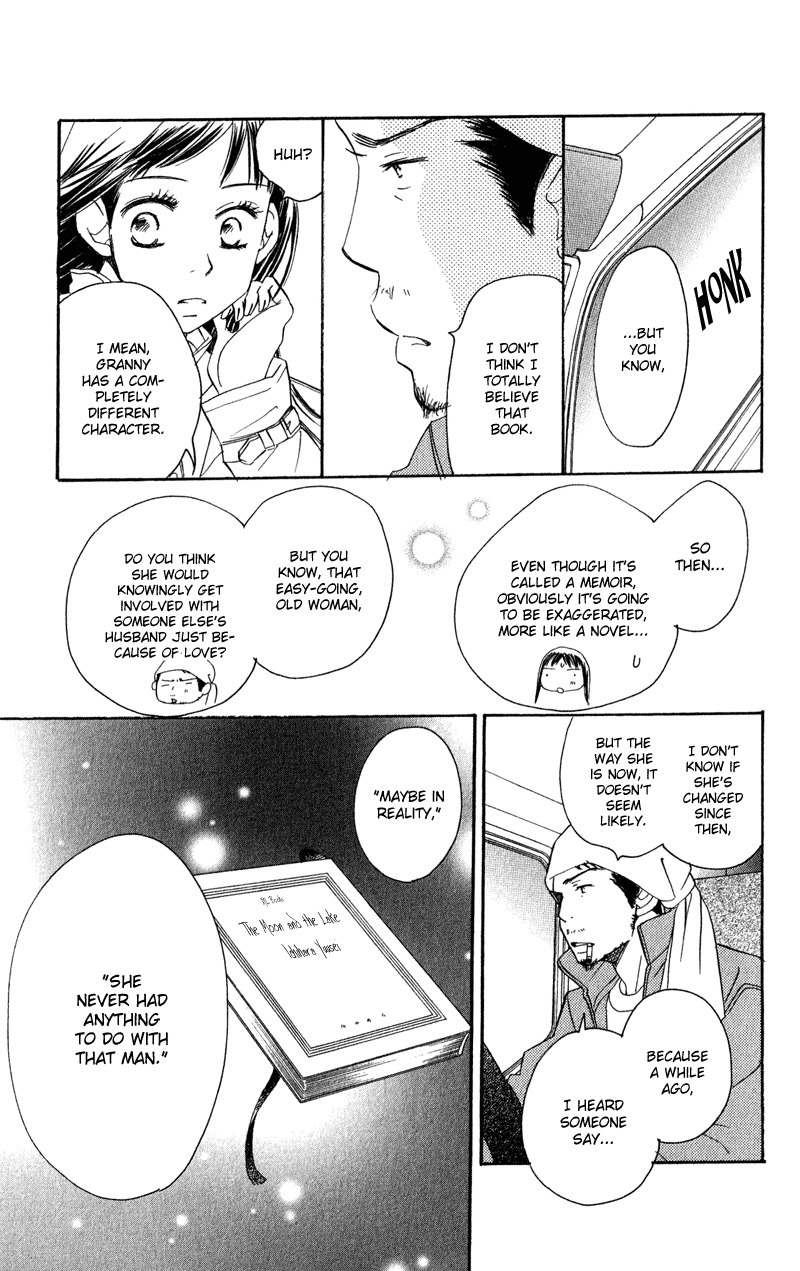 Tsuki to Mizuumi Chapter 1 page 68 - Chapter 1: The Moon and The Lake