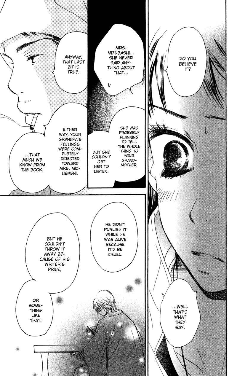 Tsuki to Mizuumi Chapter 1 page 70 - Chapter 1: The Moon and The Lake