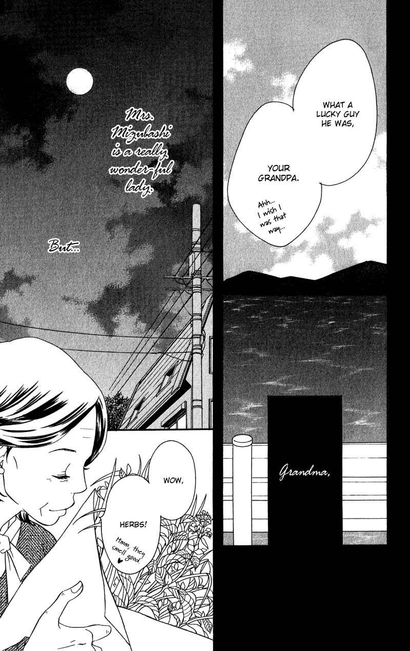 Tsuki to Mizuumi Chapter 1 page 72 - Chapter 1: The Moon and The Lake