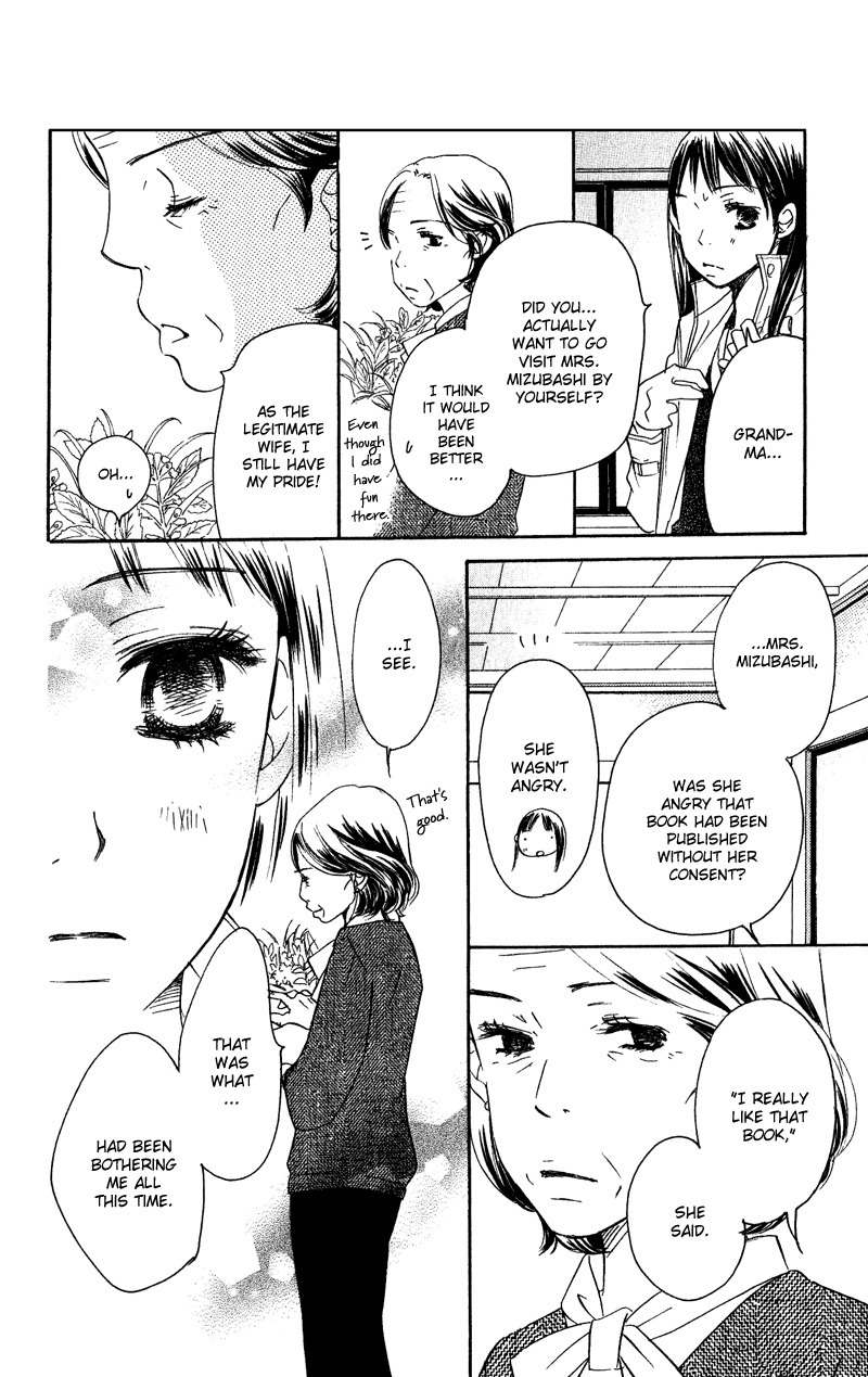 Tsuki to Mizuumi Chapter 1 page 73 - Chapter 1: The Moon and The Lake