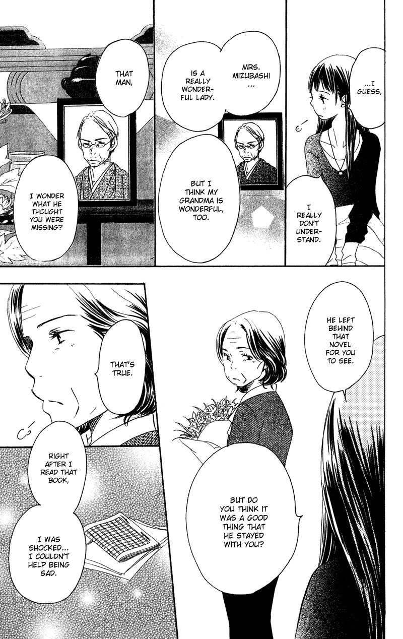 Tsuki to Mizuumi Chapter 1 page 74 - Chapter 1: The Moon and The Lake