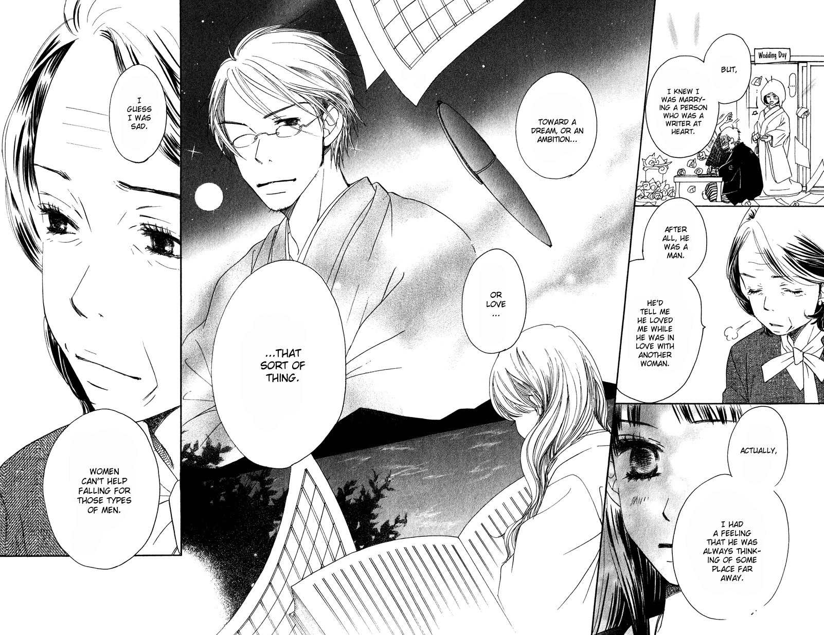 Tsuki to Mizuumi Chapter 1 page 75 - Chapter 1: The Moon and The Lake