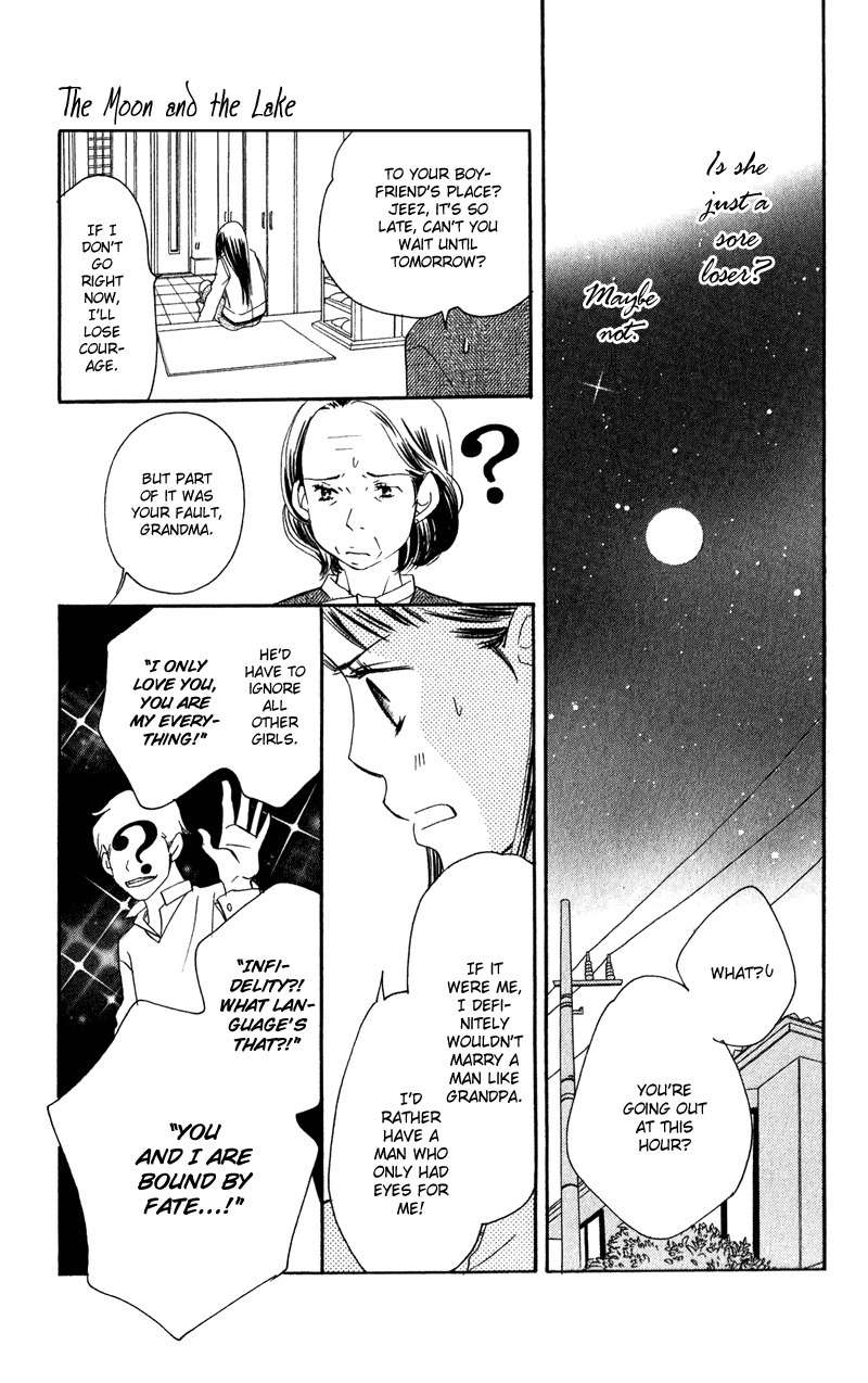 Tsuki to Mizuumi Chapter 1 page 77 - Chapter 1: The Moon and The Lake