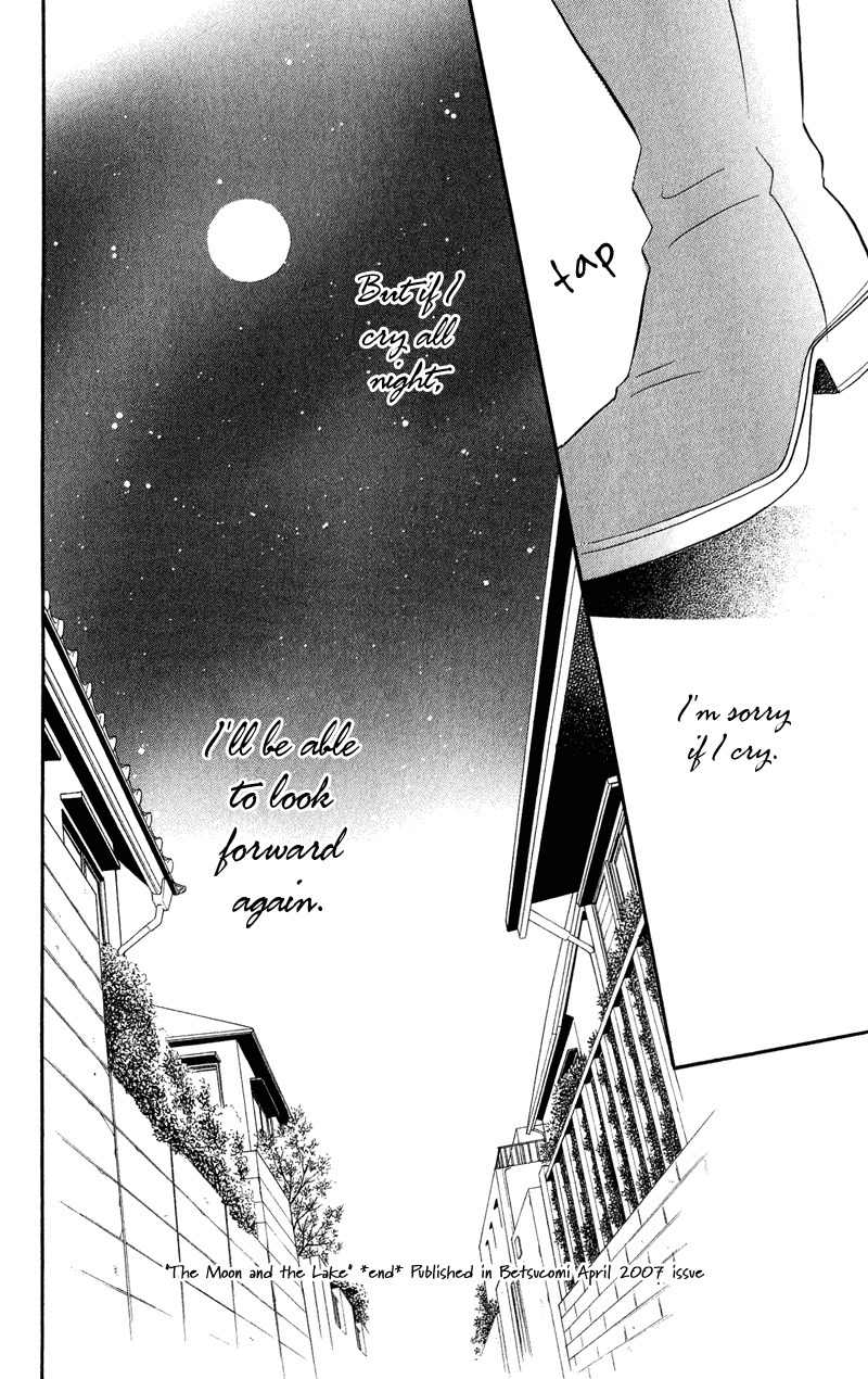 Tsuki to Mizuumi Chapter 1 page 80 - Chapter 1: The Moon and The Lake