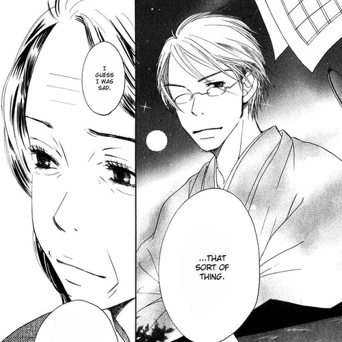 Tsuki to Mizuumi Chapter 1: The Moon and The Lake cover