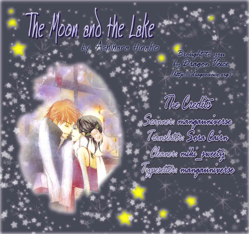 Tsuki to Mizuumi Chapter 2 page 1 - Chapter 2: Nora in December