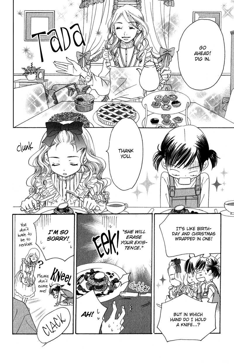 Tsuki to Mizuumi Chapter 2 page 10 - Chapter 2: Nora in December
