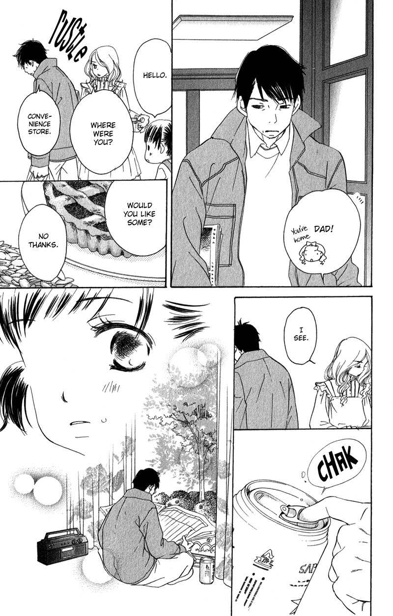 Tsuki to Mizuumi Chapter 2 page 11 - Chapter 2: Nora in December