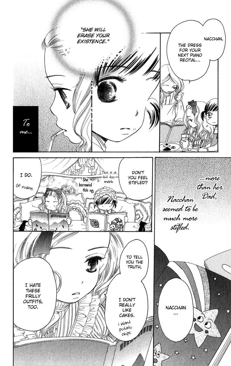 Tsuki to Mizuumi Chapter 2 page 12 - Chapter 2: Nora in December