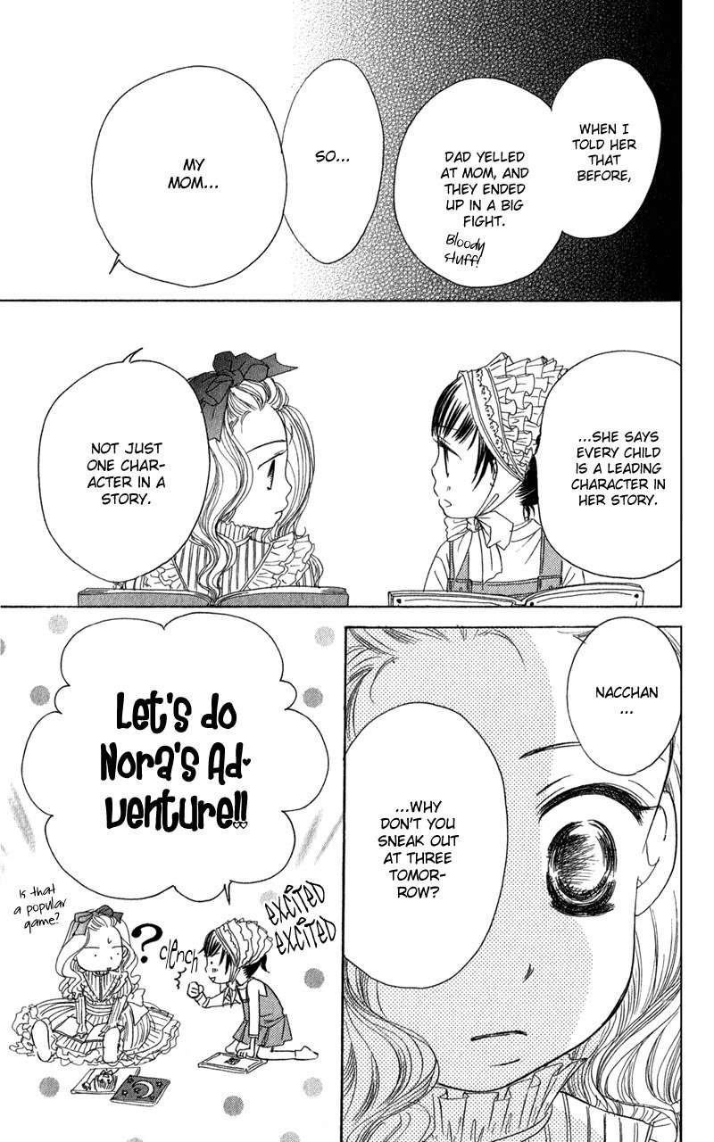 Tsuki to Mizuumi Chapter 2 page 13 - Chapter 2: Nora in December