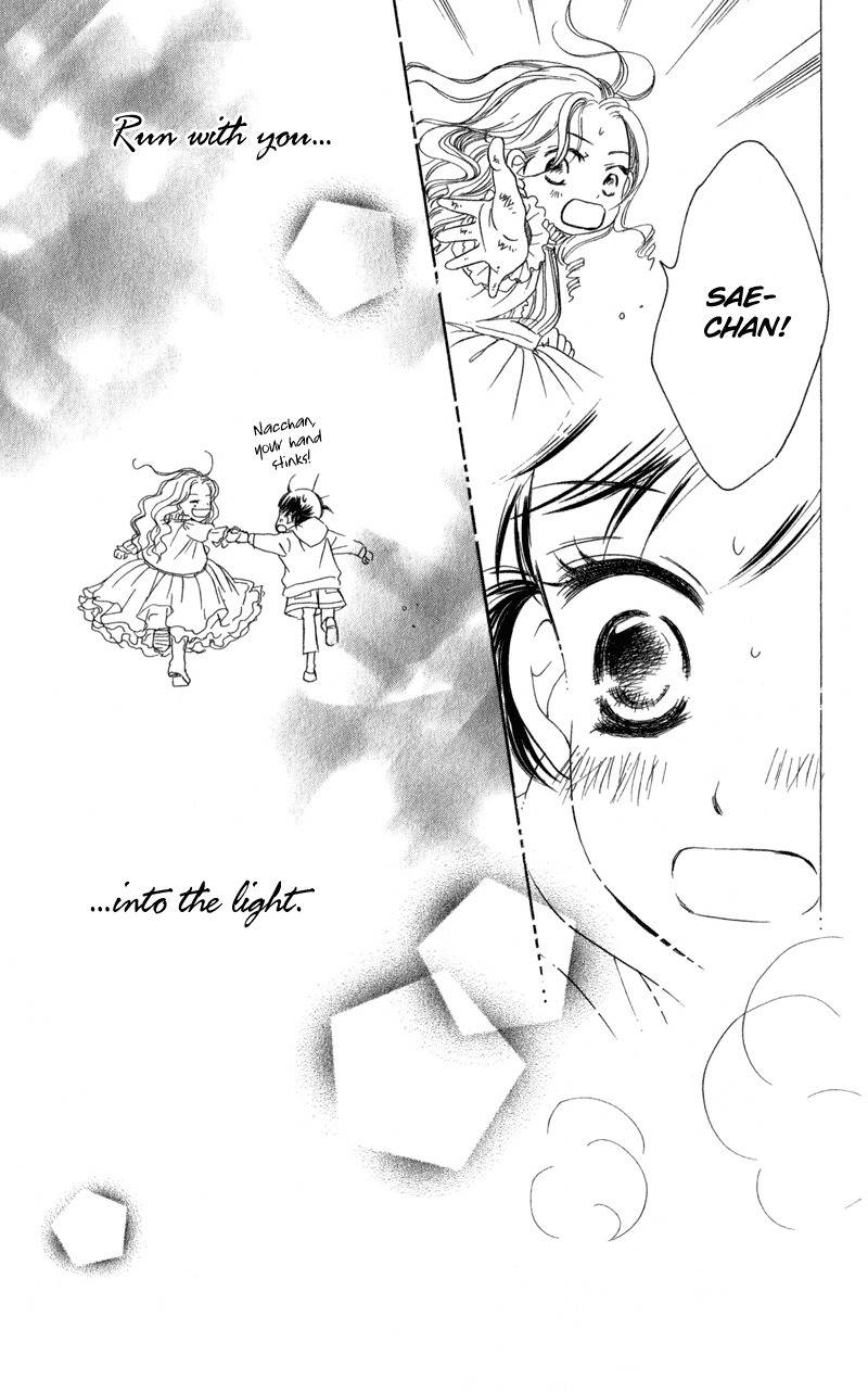 Tsuki to Mizuumi Chapter 2 page 17 - Chapter 2: Nora in December