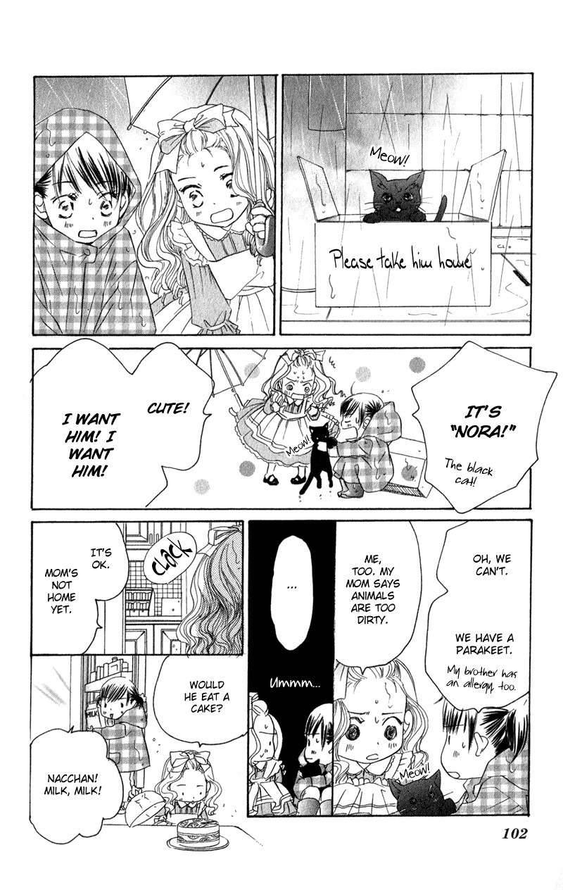 Tsuki to Mizuumi Chapter 2 page 18 - Chapter 2: Nora in December