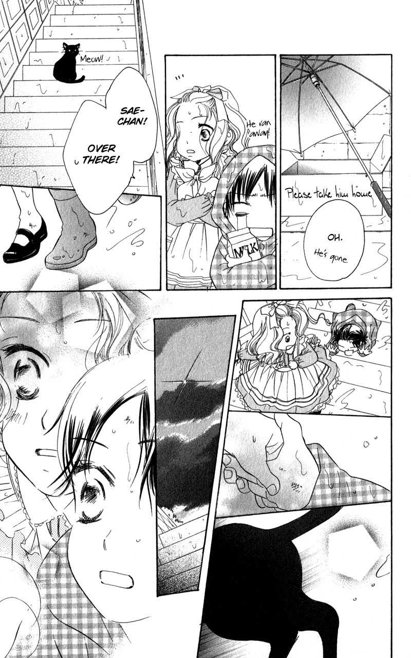 Tsuki to Mizuumi Chapter 2 page 19 - Chapter 2: Nora in December