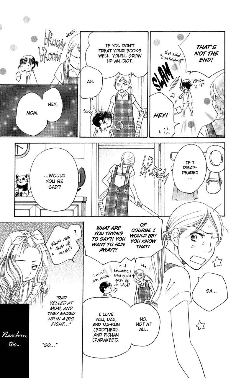 Tsuki to Mizuumi Chapter 2 page 24 - Chapter 2: Nora in December