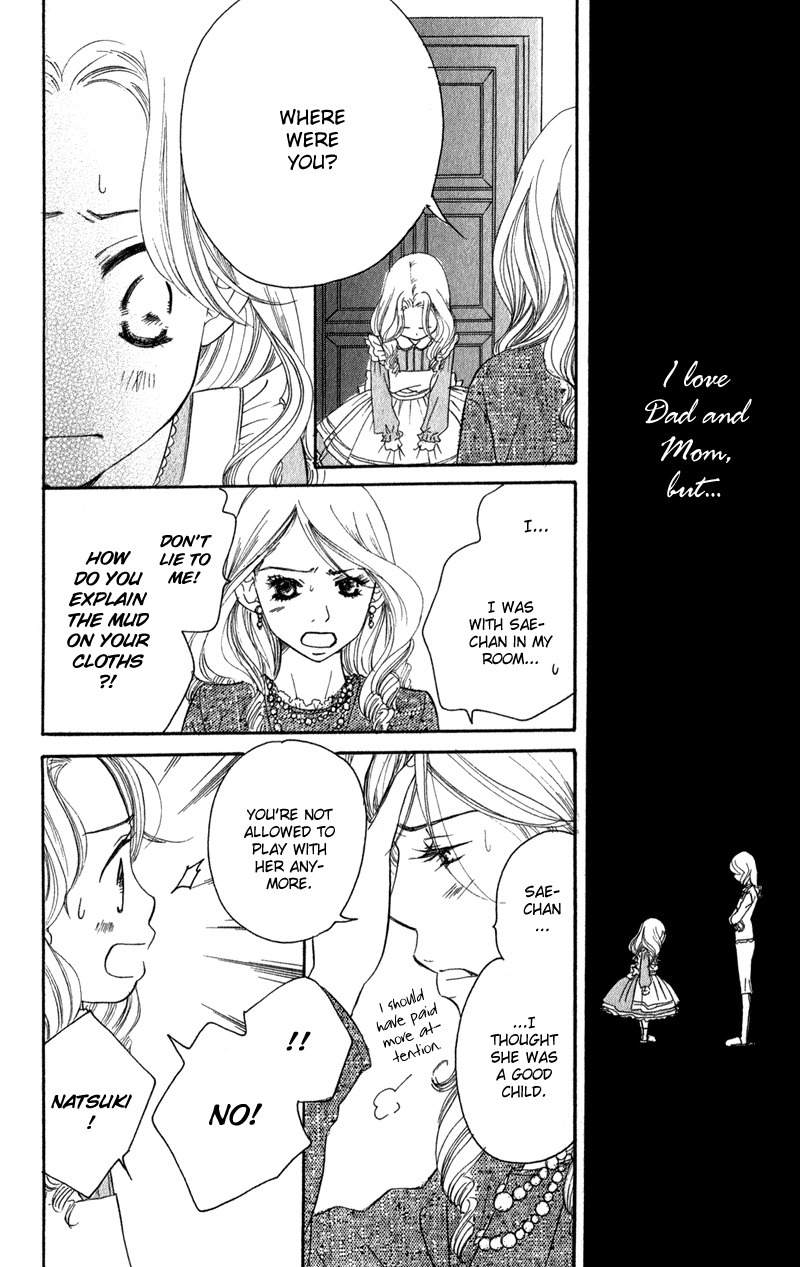 Tsuki to Mizuumi Chapter 2 page 25 - Chapter 2: Nora in December