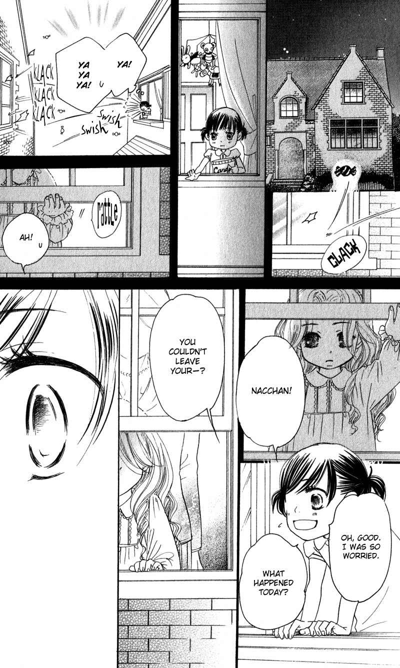 Tsuki to Mizuumi Chapter 2 page 27 - Chapter 2: Nora in December