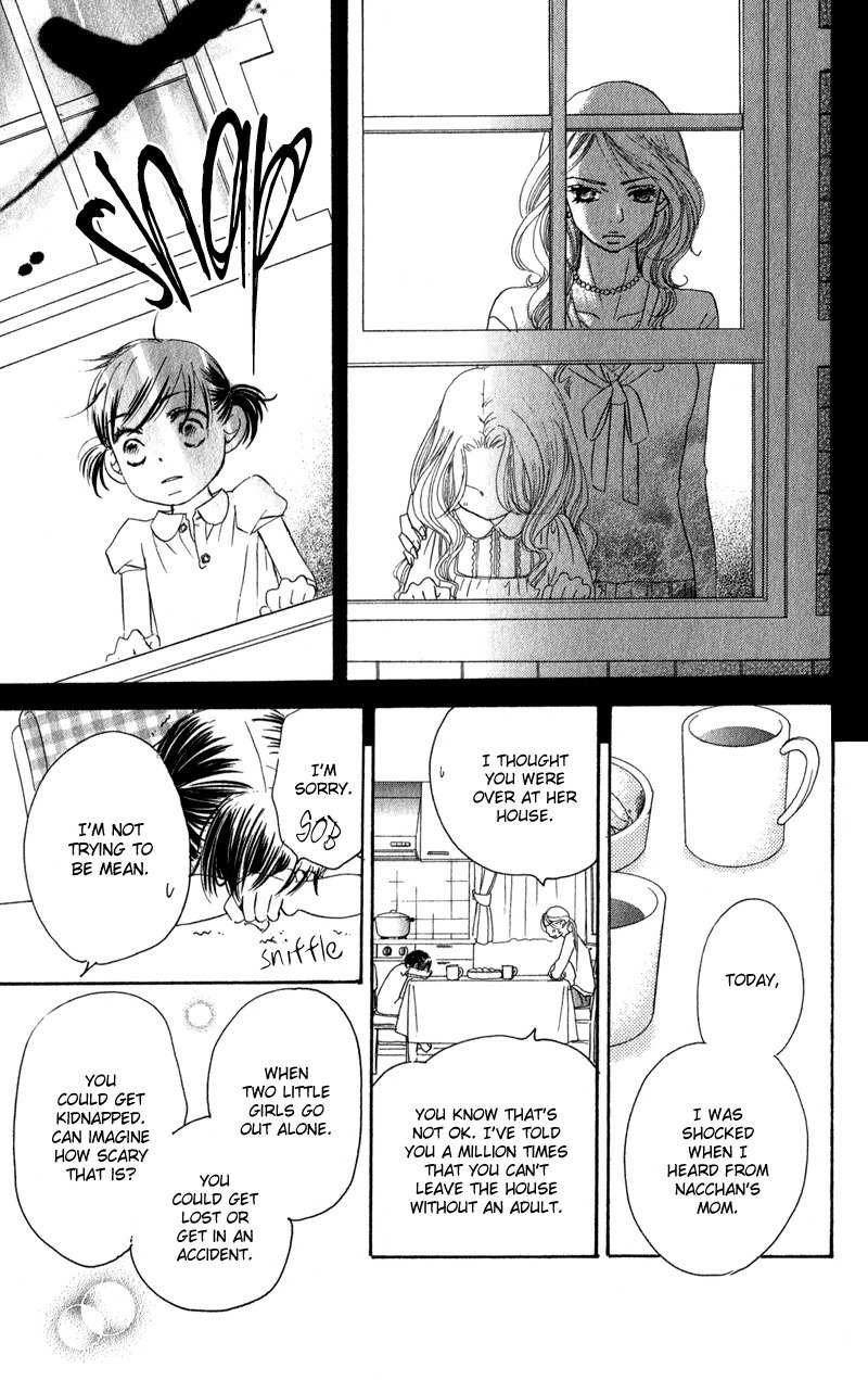 Tsuki to Mizuumi Chapter 2 page 28 - Chapter 2: Nora in December