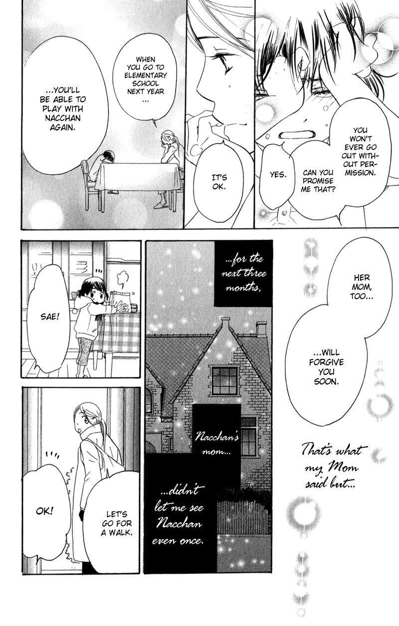 Tsuki to Mizuumi Chapter 2 page 29 - Chapter 2: Nora in December
