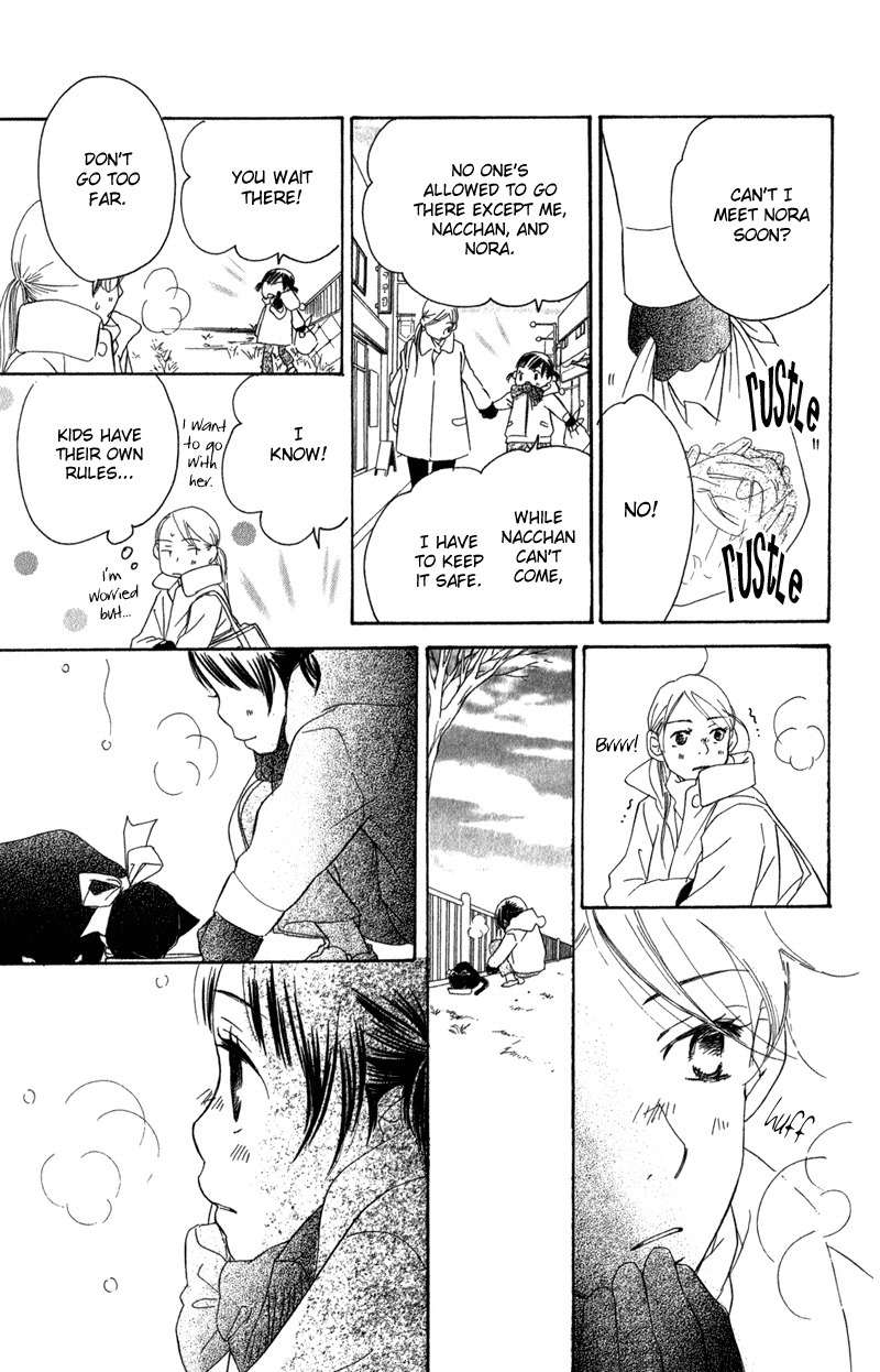 Tsuki to Mizuumi Chapter 2 page 30 - Chapter 2: Nora in December
