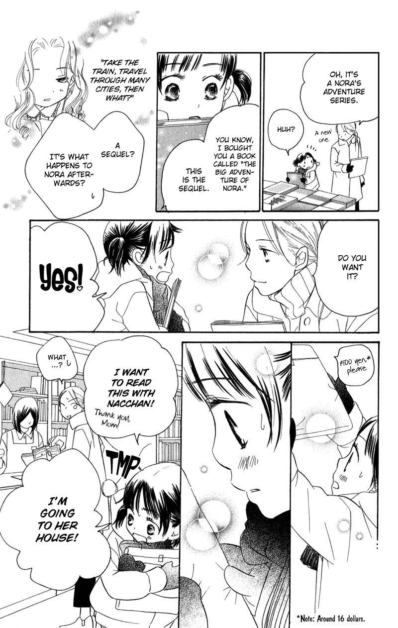 Tsuki to Mizuumi Chapter 2 page 32 - Chapter 2: Nora in December