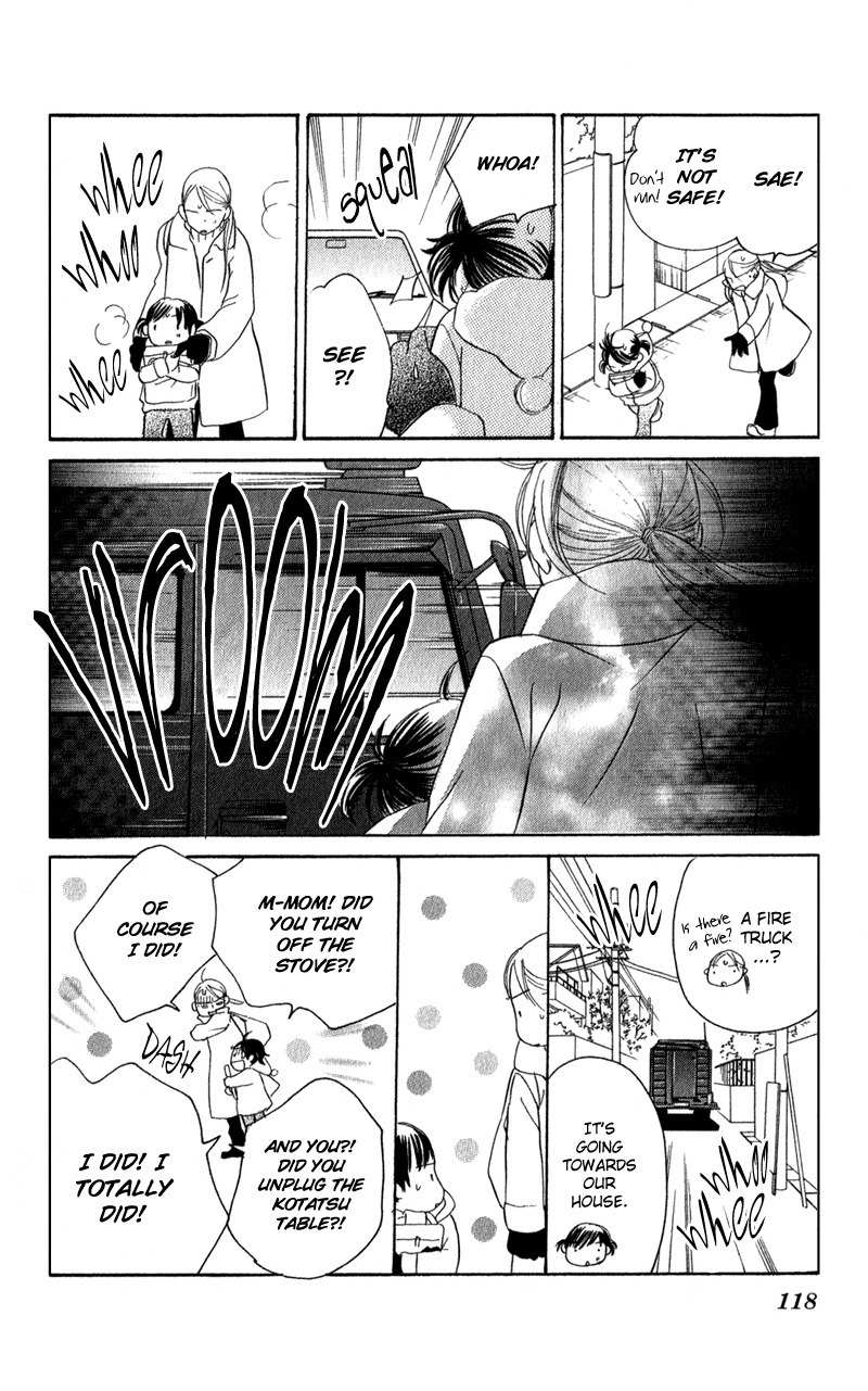 Tsuki to Mizuumi Chapter 2 page 33 - Chapter 2: Nora in December