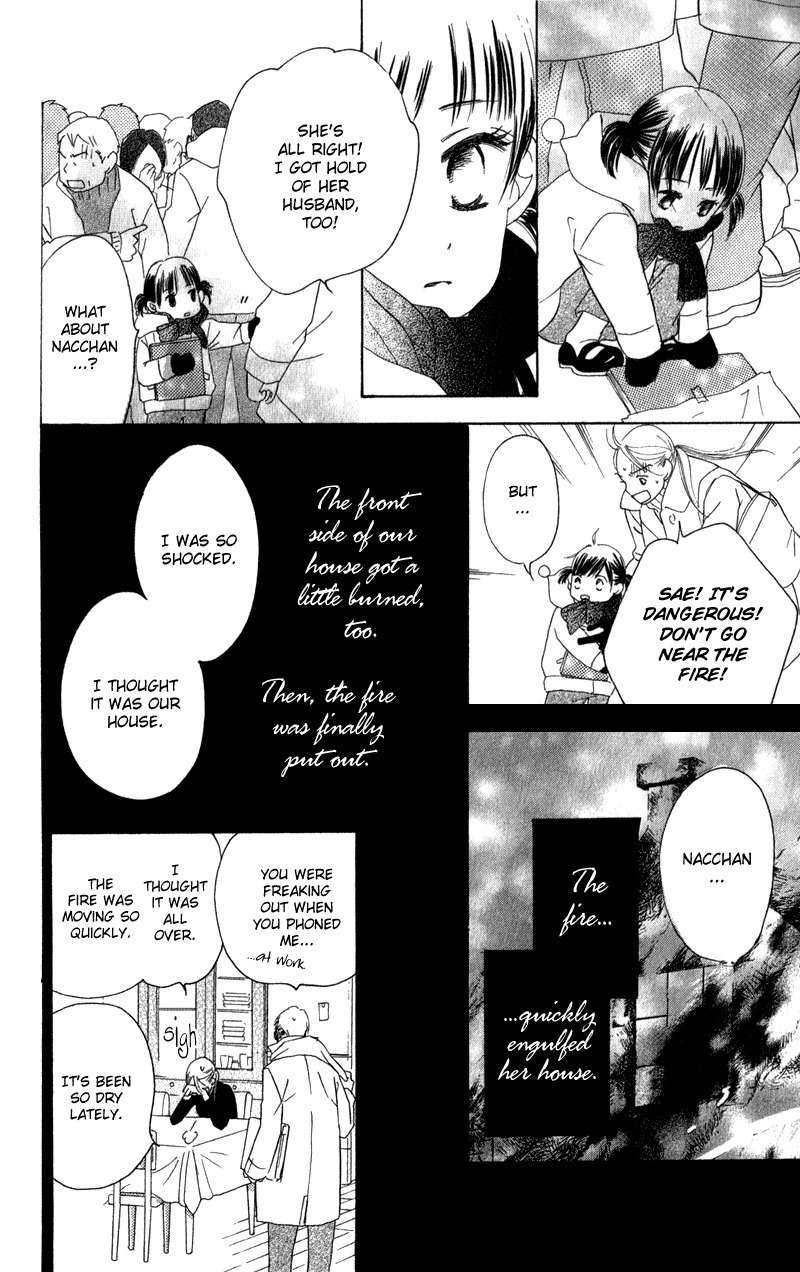 Tsuki to Mizuumi Chapter 2 page 36 - Chapter 2: Nora in December