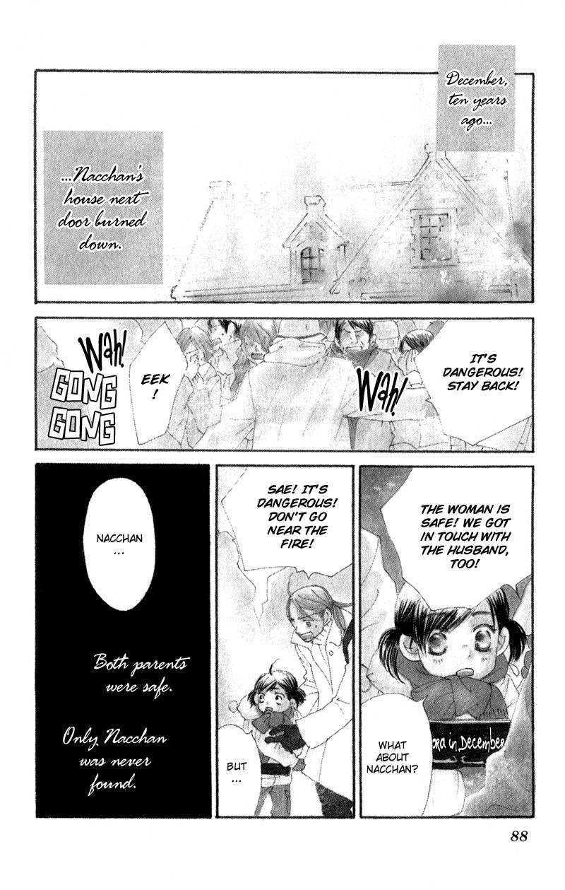 Tsuki to Mizuumi Chapter 2 page 4 - Chapter 2: Nora in December