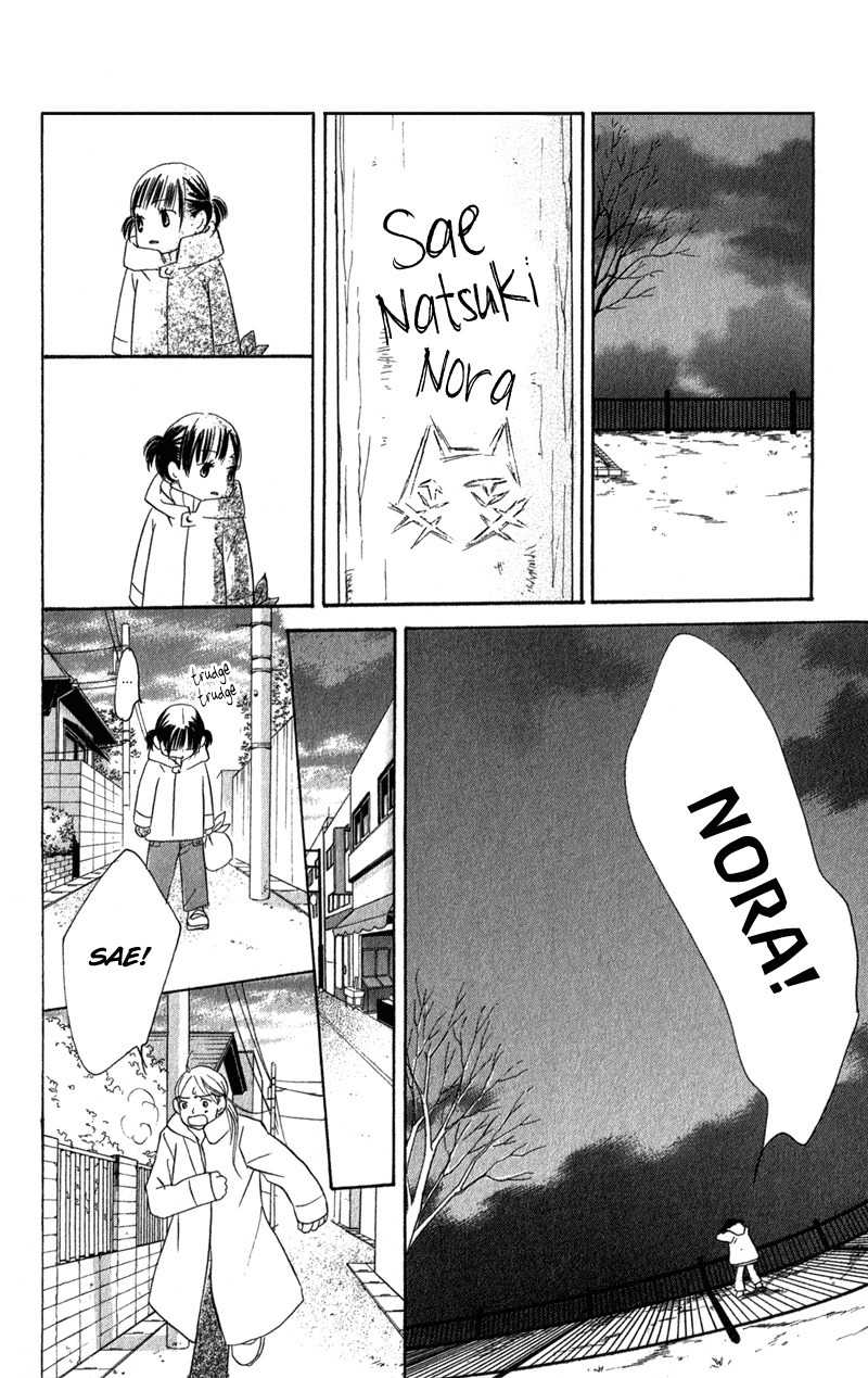 Tsuki to Mizuumi Chapter 2 page 40 - Chapter 2: Nora in December