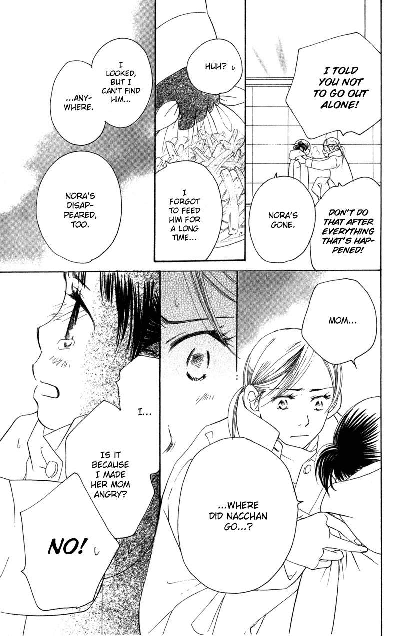 Tsuki to Mizuumi Chapter 2 page 41 - Chapter 2: Nora in December