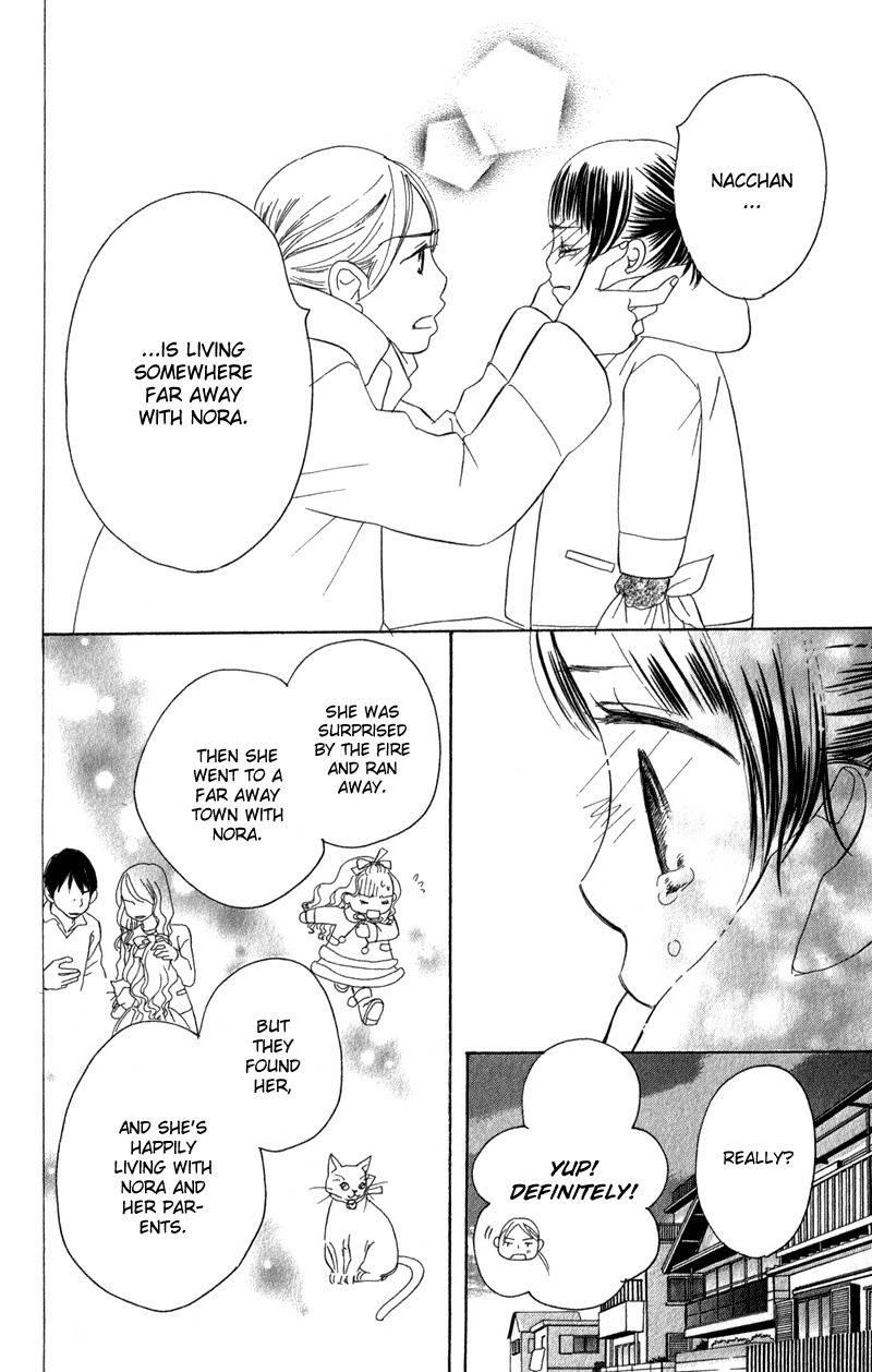 Tsuki to Mizuumi Chapter 2 page 42 - Chapter 2: Nora in December