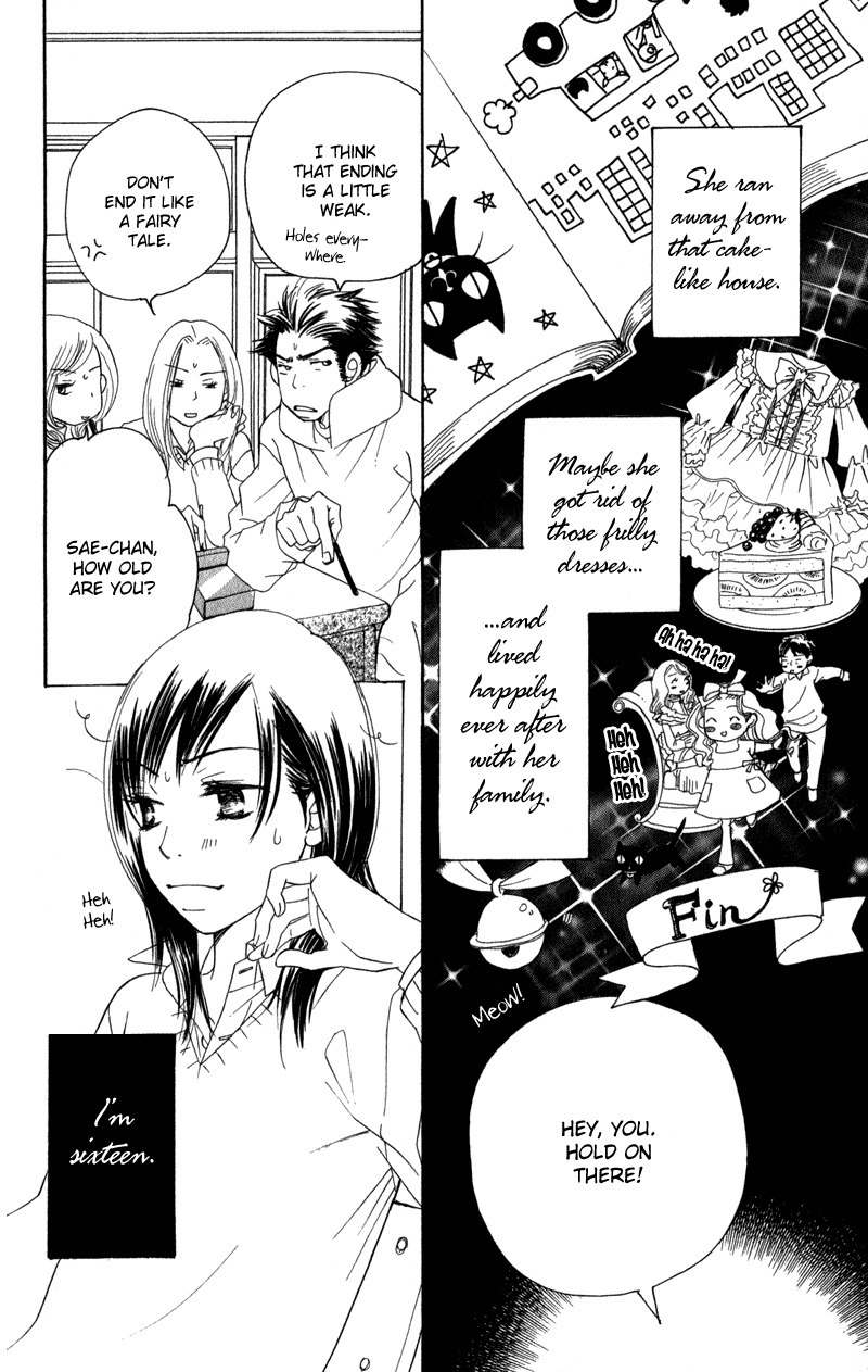 Tsuki to Mizuumi Chapter 2 page 44 - Chapter 2: Nora in December