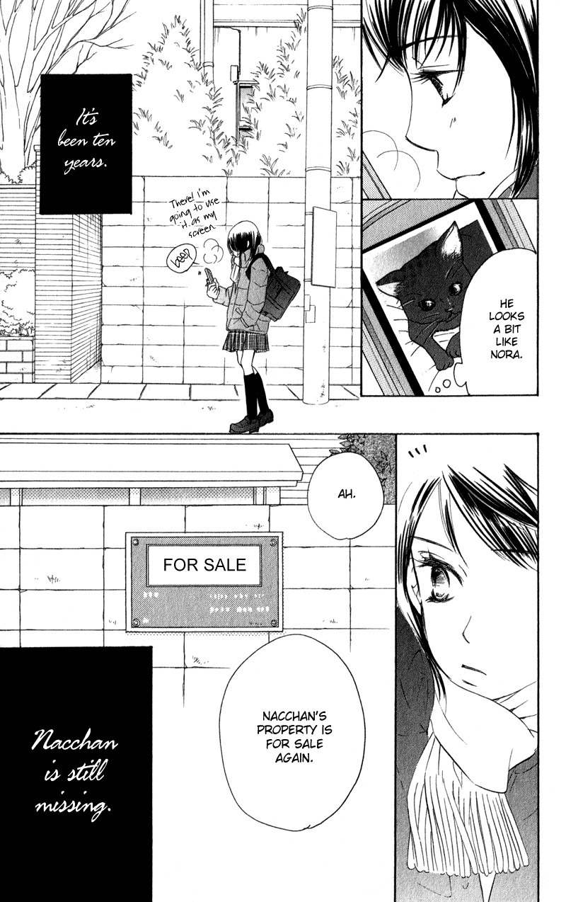 Tsuki to Mizuumi Chapter 2 page 47 - Chapter 2: Nora in December