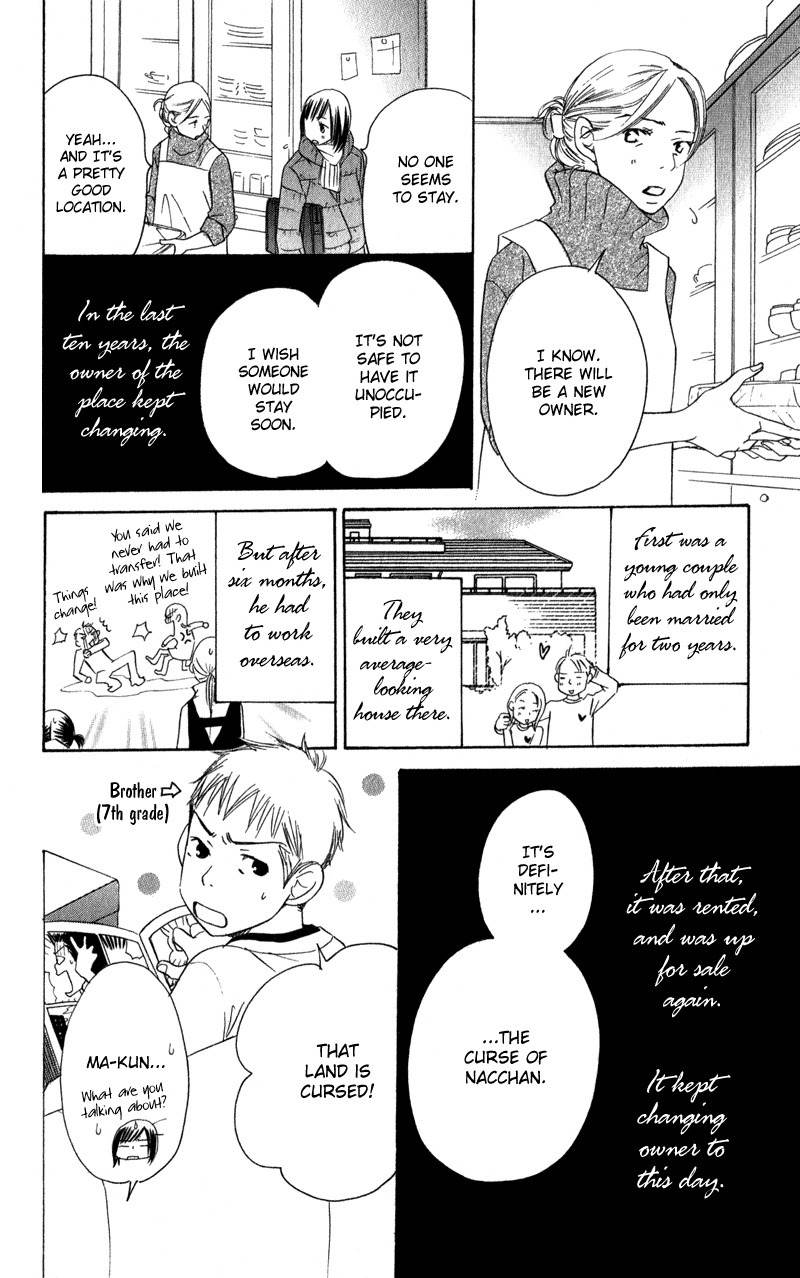 Tsuki to Mizuumi Chapter 2 page 48 - Chapter 2: Nora in December