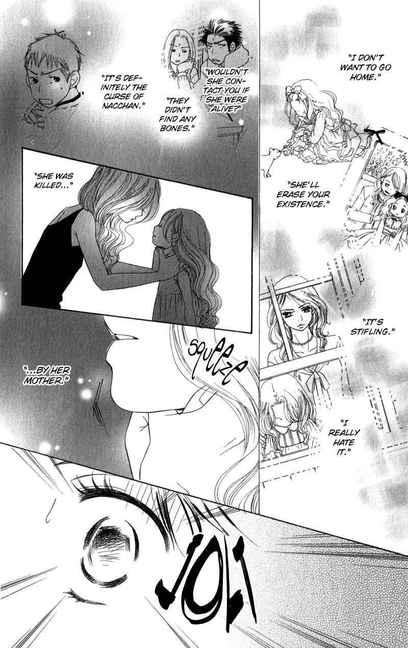 Tsuki to Mizuumi Chapter 2 page 50 - Chapter 2: Nora in December