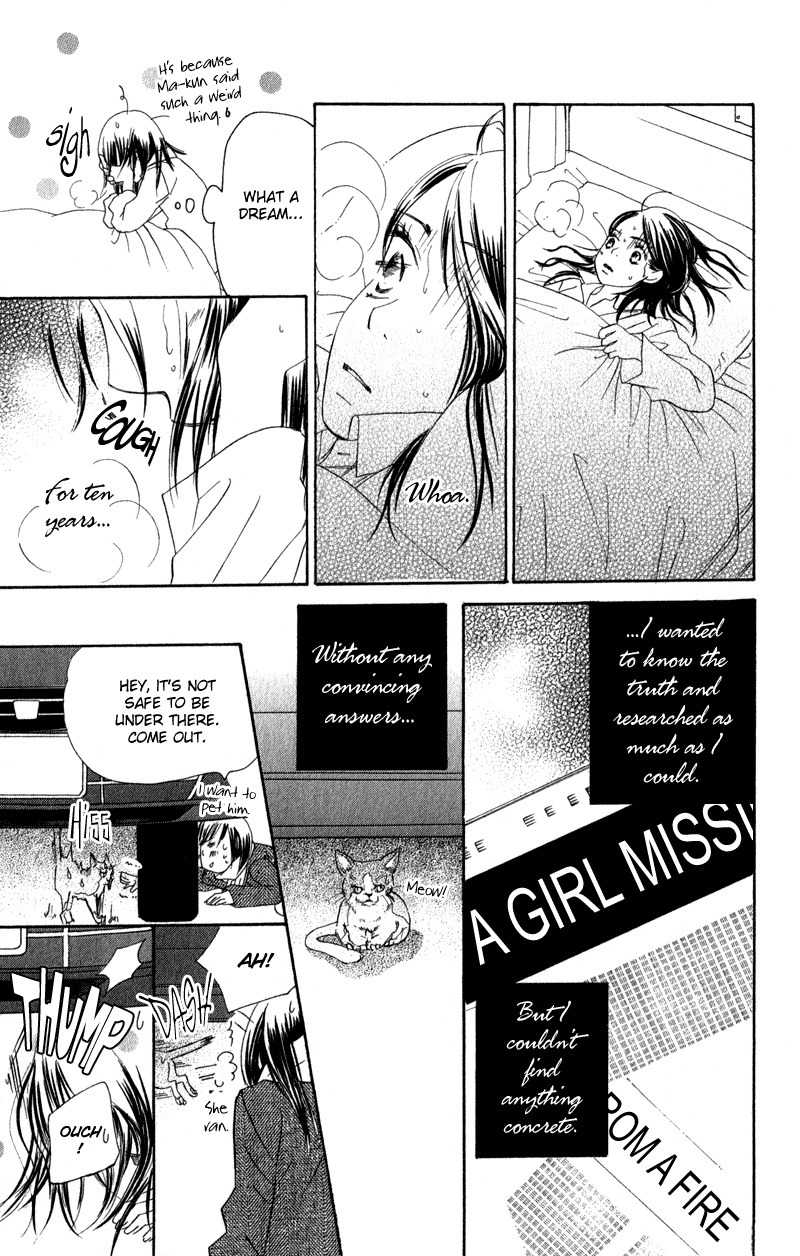 Tsuki to Mizuumi Chapter 2 page 51 - Chapter 2: Nora in December