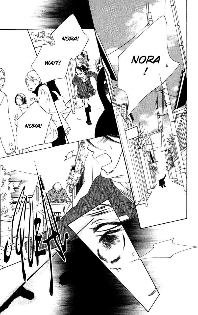 Tsuki to Mizuumi Chapter 2 page 53 - Chapter 2: Nora in December