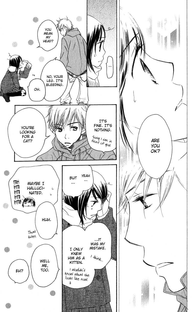 Tsuki to Mizuumi Chapter 2 page 55 - Chapter 2: Nora in December