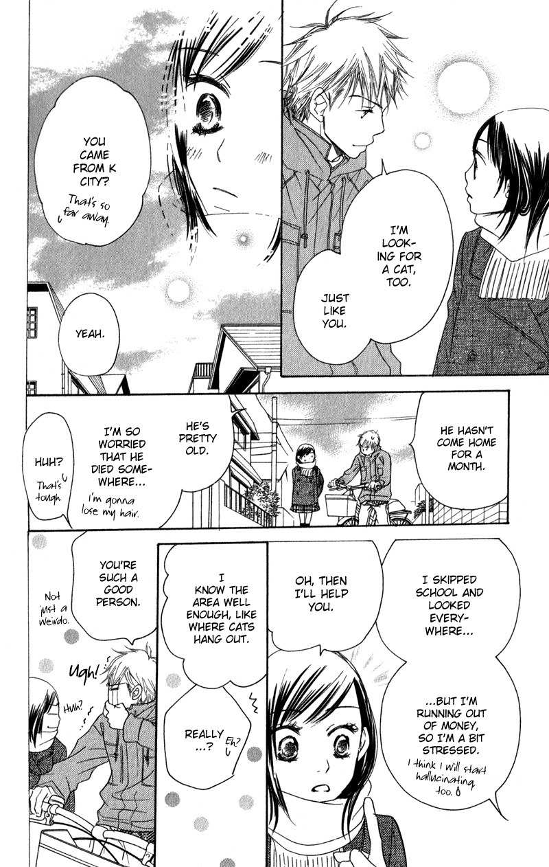 Tsuki to Mizuumi Chapter 2 page 56 - Chapter 2: Nora in December