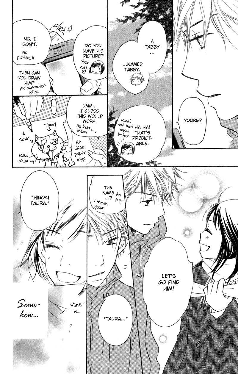 Tsuki to Mizuumi Chapter 2 page 58 - Chapter 2: Nora in December