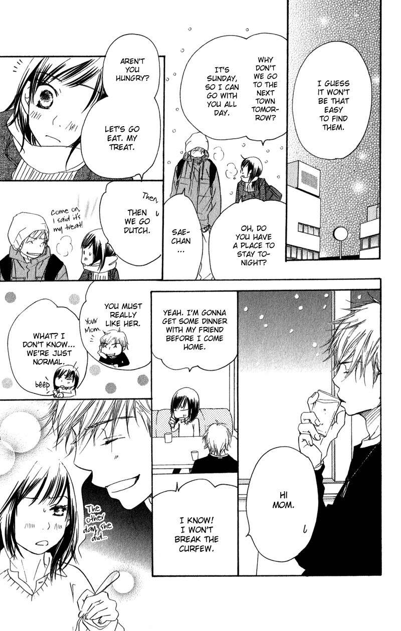 Tsuki to Mizuumi Chapter 2 page 61 - Chapter 2: Nora in December