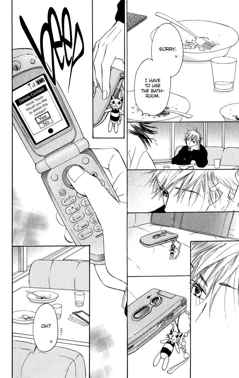 Tsuki to Mizuumi Chapter 2 page 62 - Chapter 2: Nora in December