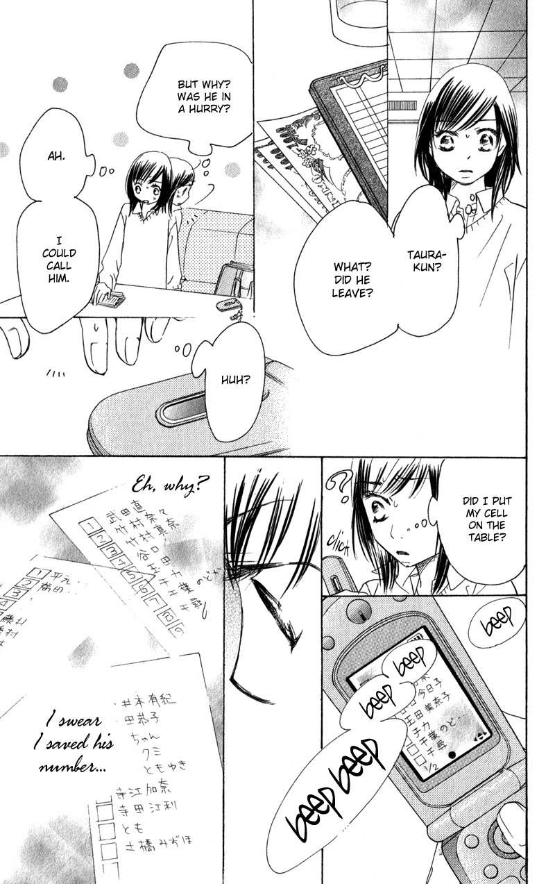 Tsuki to Mizuumi Chapter 2 page 63 - Chapter 2: Nora in December