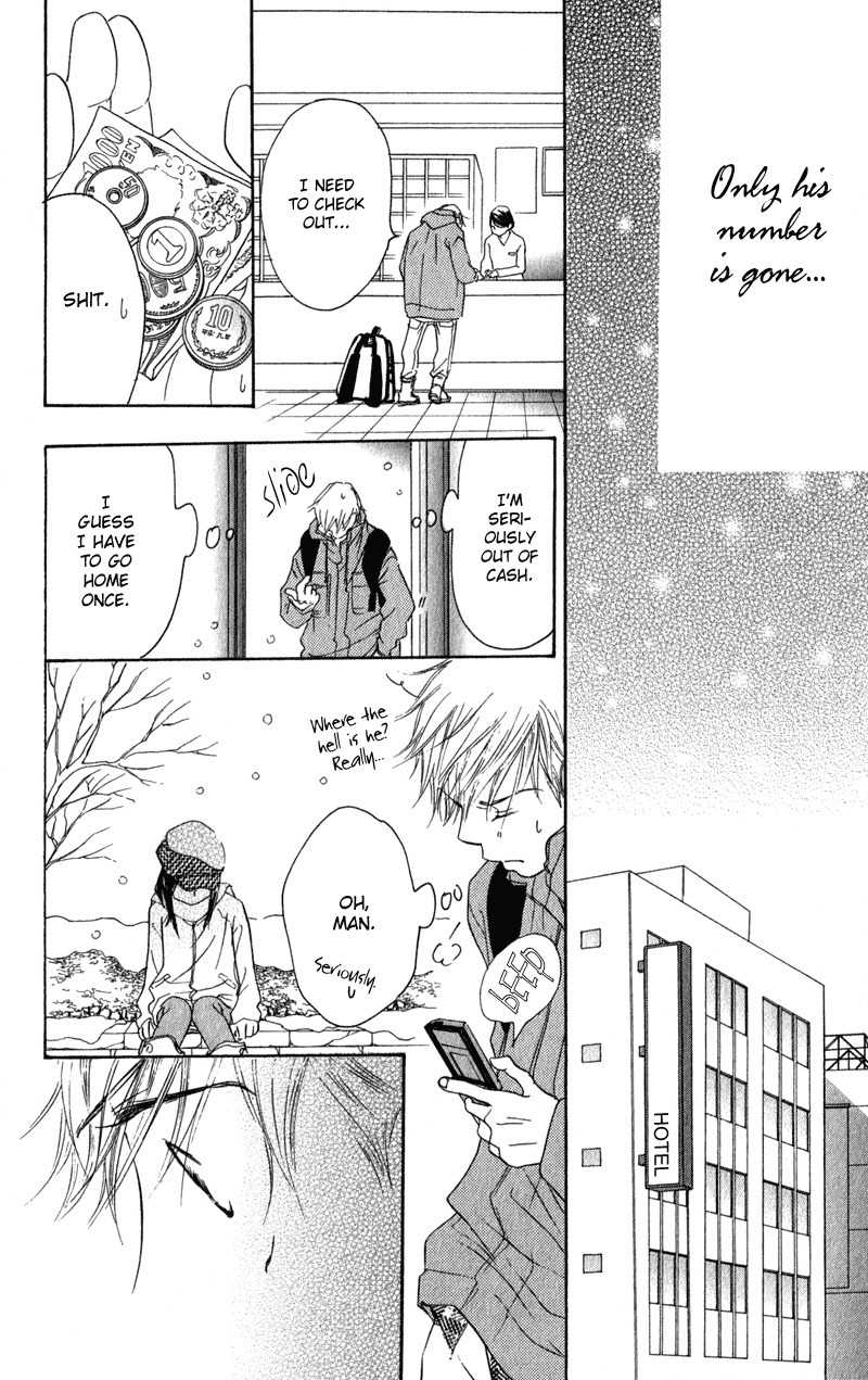 Tsuki to Mizuumi Chapter 2 page 64 - Chapter 2: Nora in December