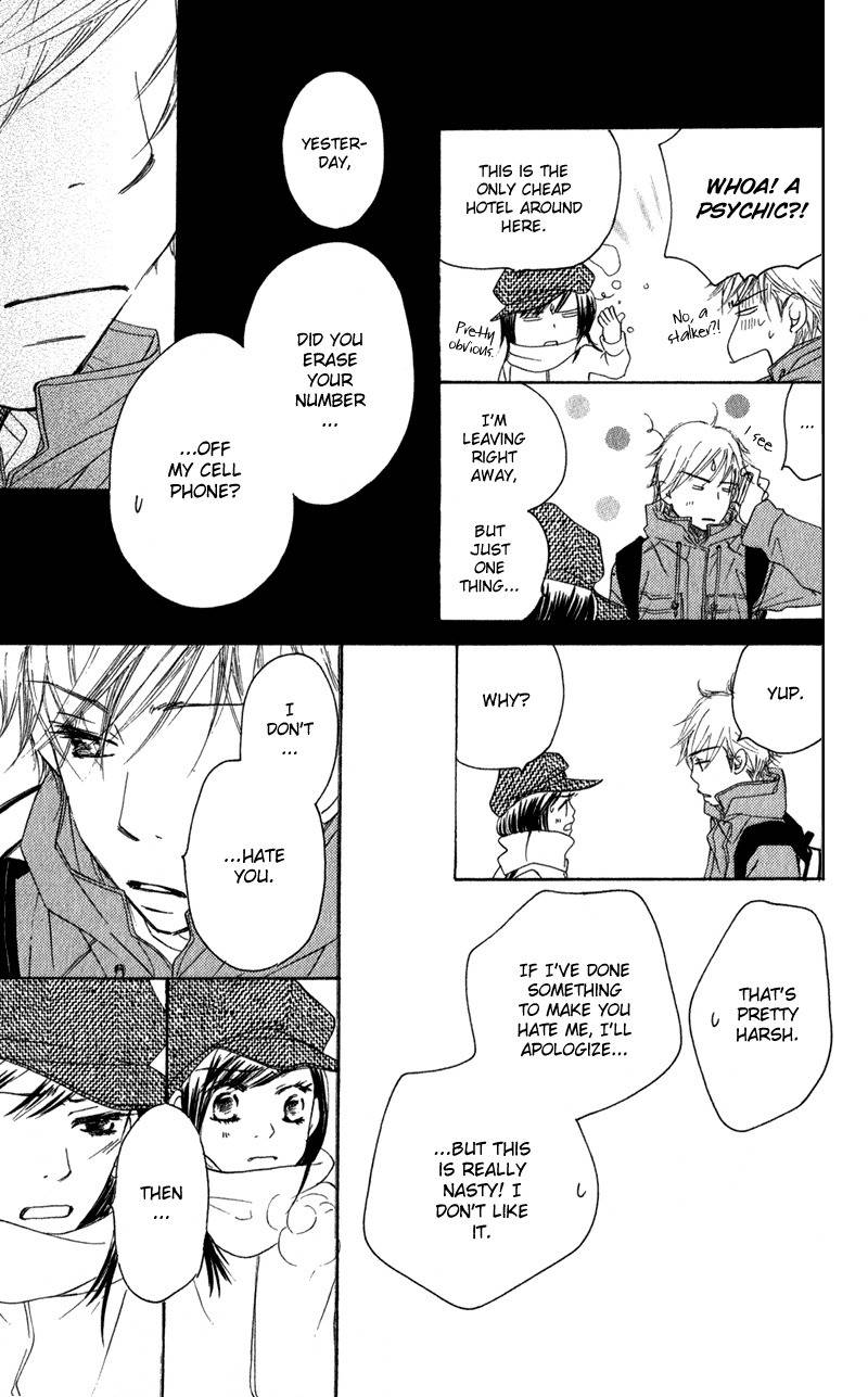 Tsuki to Mizuumi Chapter 2 page 65 - Chapter 2: Nora in December