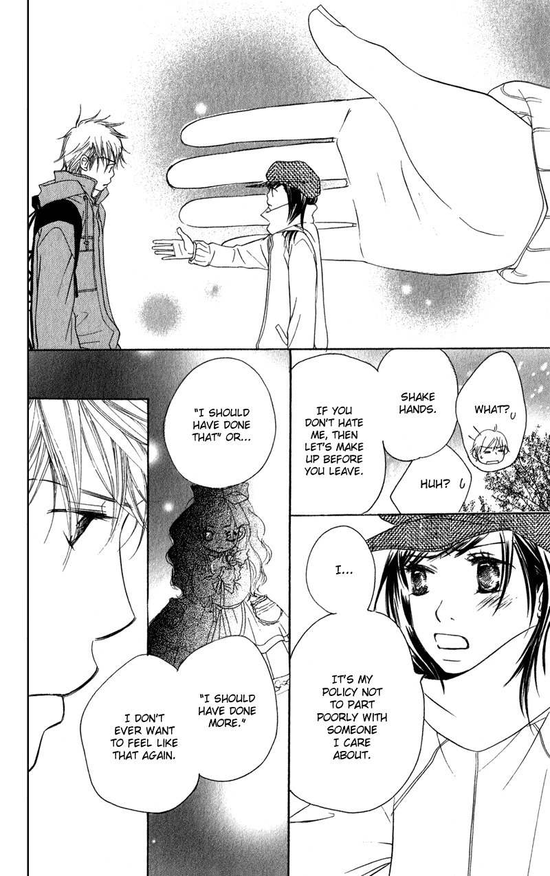 Tsuki to Mizuumi Chapter 2 page 66 - Chapter 2: Nora in December