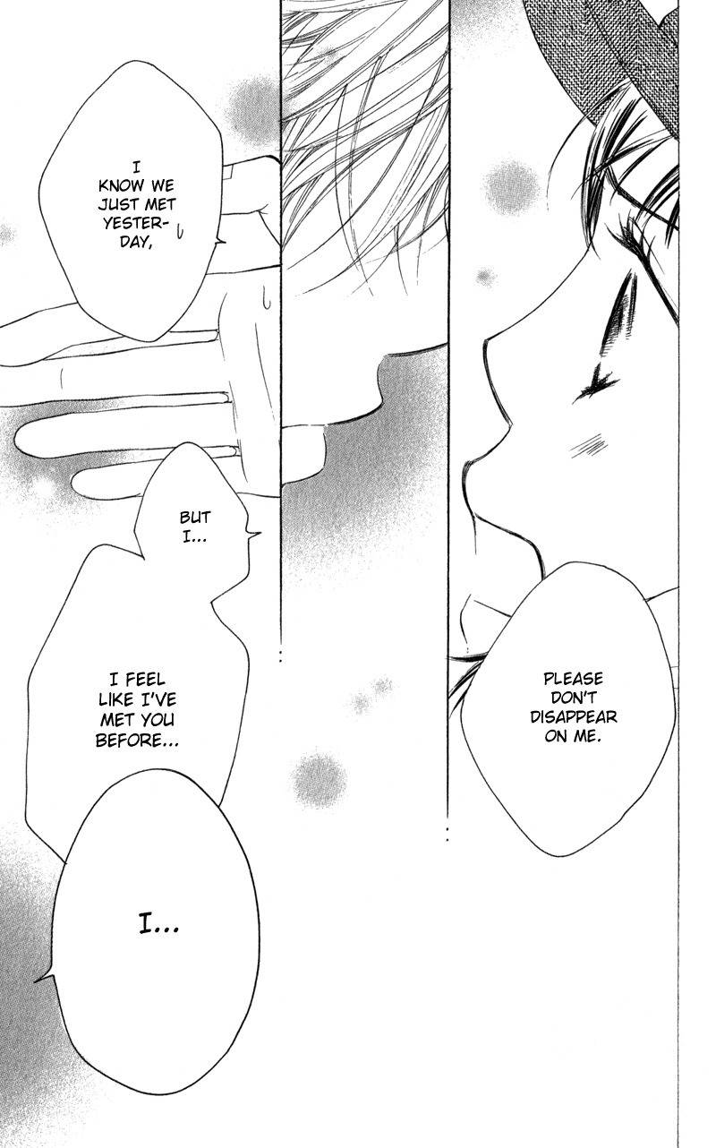 Tsuki to Mizuumi Chapter 2 page 67 - Chapter 2: Nora in December