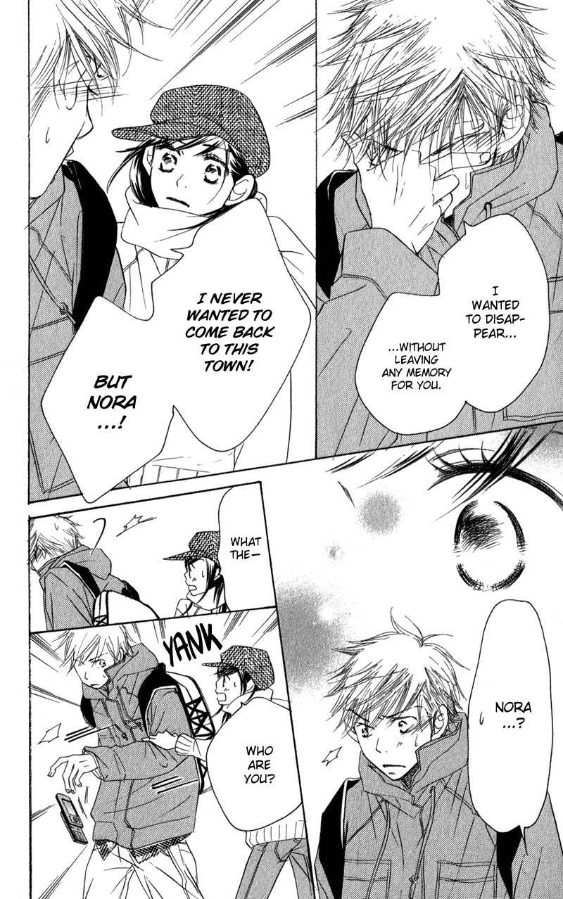 Tsuki to Mizuumi Chapter 2 page 68 - Chapter 2: Nora in December