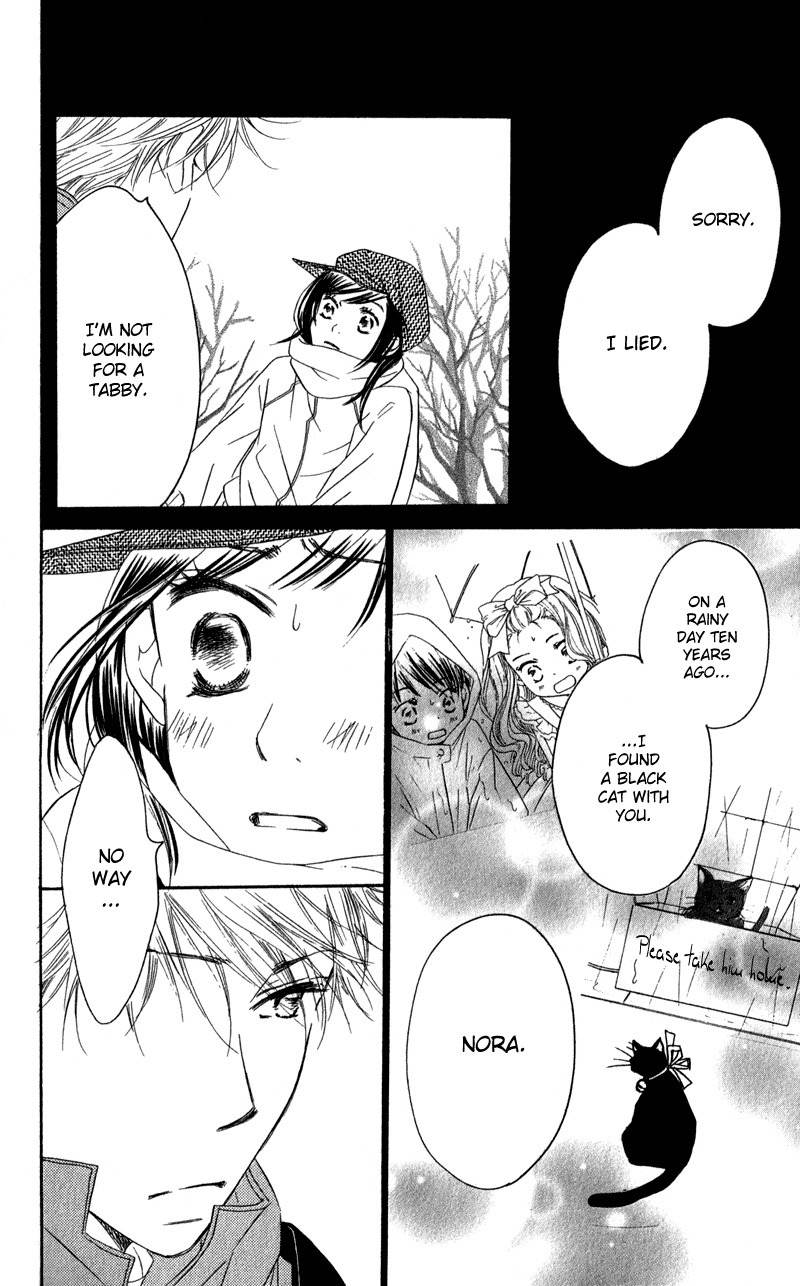 Tsuki to Mizuumi Chapter 2 page 70 - Chapter 2: Nora in December