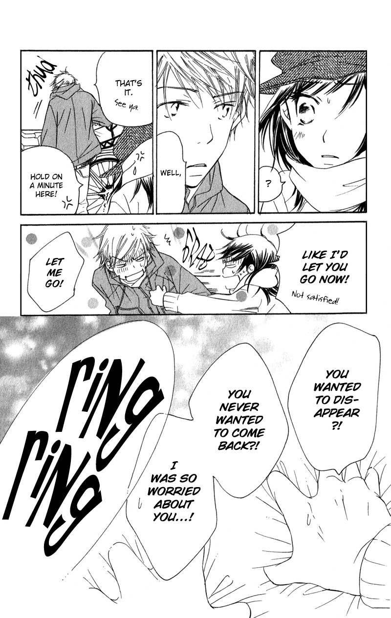 Tsuki to Mizuumi Chapter 2 page 72 - Chapter 2: Nora in December